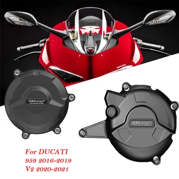 אופנועים מכסה המנוע מקרה הגנה על תיק ג ' יגה בייט מירוץ דוקאטי 959 Panigale 2016-2019