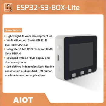 חלקי חילוף אביזרים ESP32-S3-BOX-לייט Wifi+Bluetooth 5.0 2.4 אינץ ' LCD מיקרופון כפול Aiot פיתוח יישומים תיבת