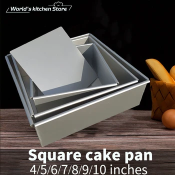 1pc 10inchesSquare סגסוגת אלומיניום תבנית תחתית נשלפת עוגת עובש תבנית סיר אפייה למות לקשט עוגה כלים