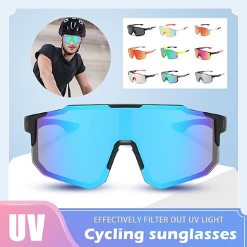 2023 חדש לגברים נשים ספורט משקפי שמש חיצוני אביזרי הגנת UV סקי דייג הליכה כביש רכיבה על אופניים Mtb משקפיים
