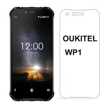 Oukitel WP1 זכוכית זכוכית מחוסמת Oukitel WP1 מגן מסך עבור Oukitel WP1 ip68 4G טלפון נייד זכוכית מגן הסרט.