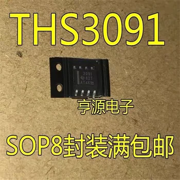 1-10PCS THS3091DR THS3091 SOP-8