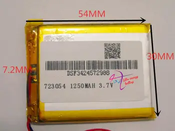 לוח סוללה 3.7 V פולימר סוללה 1250mAh נגן MP3 ניווט GPS tachograph 723,054