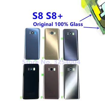 המקורי זכוכית עבור סמסונג גלקסי S8 S8 בנוסף SM-G950F/DS G955F G950 G955 הכוס בחזרה סוללה דיור כיסוי החלפת S8+