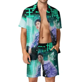את לא מאולף וואנג Yibo SDC3 חיוני גברים החוף של החליפה יצירתי 2 חתיכות Pantdress באיכות גבוהה פועל Eur גודל
