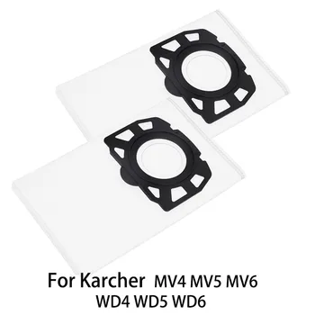 15pcs שואב אבק שקיות Karcher WD4, WD5, WD6 ארוגים שקיות מסנן KFI 487, שקיות ואקום עבור Karcher מנקה אבק שקיות