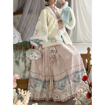 ארנב בסגנון שושלת מינג Hanfu השמלה להגדיר בז ' קטיפה מעיל לחצות כחול צווארון החולצה הוורודה פני סוס חצאית חורף בגדי נשים