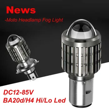 איכות גבוהה H4 BA20d נורת Led מנורת Electrocar,E-Bike,Pedelec,אופנוע,אופנוע,DC12V-85V LED H4 אור משלוח חינם 5pcs/lot