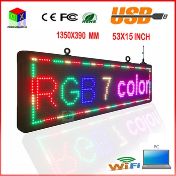 P10 RGB 7 צבע חיצוני שלט LED 15X53-אינץ גבוה-בהירות לתכנות גלילת תצוגת LED