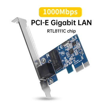כרטיס רשת 10M/100M/1000Mbps Ethernet PCI Express כרטיס רשת 1Gbps RJ45 LAN מתאם PCIe ממיר עבור שולחן העבודה במחשב
