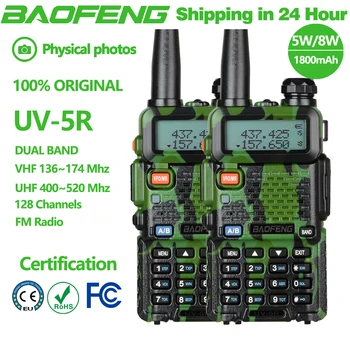 2Pcs Baofeng 5W/8W מקורי BFUV5R ווקי טוקי Dual Band 136-174Mhz 400-520Mhz נייד שני רדיו דרך Pofung HF המשדר.
