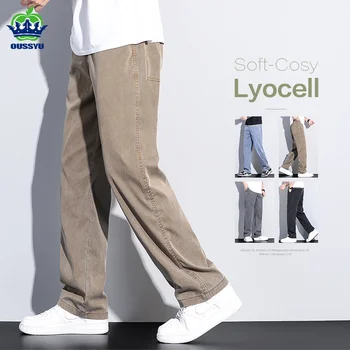2023 הקיץ חדש באיכות גבוהה רך Lyocell בד ג 'ינס גברים אלסטי המותניים חופשי ישר דק' ינס מכנסיים זכר גודל פלוס מ-5XL
