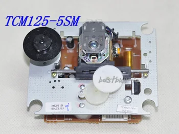 תומסון CD VCD ראש הלייזר MKP11D TCM125-5SM TCM125-5