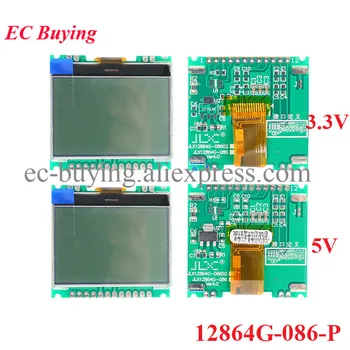12864G-086-P 12864 תצוגת LCD מודול מסך LCD לוח שיניים 12864G לבן SPI 128X64 128*64 דוט מטריקס מודול 3.3 V/5V UC1701X