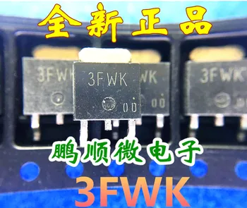 30pcs מקורי חדש U3FWK42 3FWK TO252 3FWK חדש להשאיר פיצוי עשר