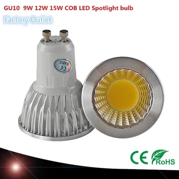 סופר מבריק GU10 נורת אור תקרת Led ניתן לעמעום אור חם/לבן 85-265V 9W 12W 15W GU10 קלח תירס אור מנורת LED GU10 led אור הזרקורים