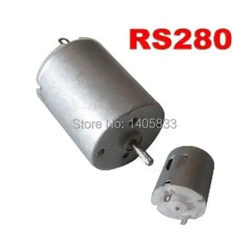 RS280 280 פחמן מנוע מברשת עבור DIY דגם RC מכונית חשמלית מסוק, מטוס, סירה