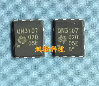 10PCS/הרבה QN3107M6N QN3107 30V/118A למארזים-8 5*6 MOSFET N-CH