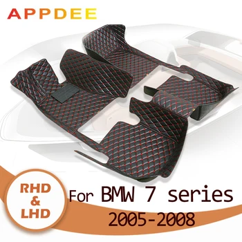 APPDEE המכונית מחצלות עבור ב. מ. וו סדרה 7 E66 760i 745i 730i 735i 2005 2006 2007 2008 מותאם אישית אוטומטי הרגל ריפוד הרכב שטיחים כיסוי