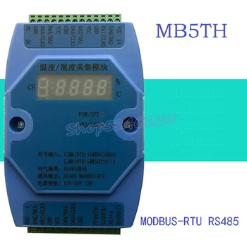 SHT10/11 5-מצב Multi-channel טמפרטורה ולחות רכישת מודול תקשורת RS485 Modbus RTU MB5TH