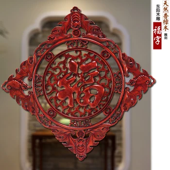 מתנת מלאכה בסגנון סיני הכניסה הביתה קישוט קיר הסלון פו אופי בית התה מקורה Dongyang גילוף בעץ תליון