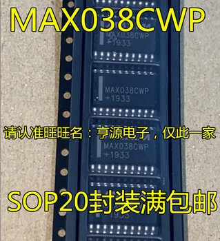 2pcs מקורי חדש MAX038 MAX038CWP SOP20 שעון וטיימר IC