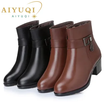 AIYUQI 2023 חורף נשים מגפיים גודל גדול טבעי עור אמיתי צמר בטנה עבה חם נקבה שלג מגפי אופנת נעלי אמא