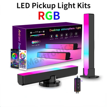 2PCS/ערכת RGB LED איסוף אור Tuya WIFI/Bluetooth שליטה מוסיקה אינדוקציה המנורה על המשחק חדר העבודה תפאורה טלוויזיה הסביבה אורות