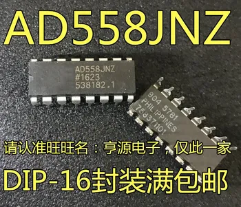 10pcs המקורי newAD558JN AD558JNZ AD558 DIP16 8-bit-to-analog ממיר דיגיטלי צ ' יפ