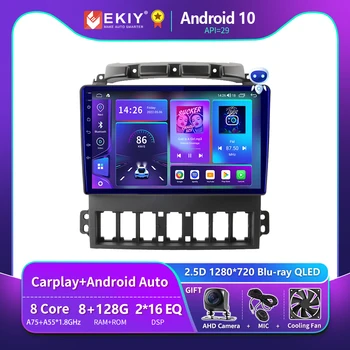 EKIY T900 8G אנדרואיד 10 הרדיו ברכב נגן מולטימדיה עבור יונדאי נוף F1 2008-2012 סטריאו ניווט GPS לא DVD 2 DIN יחידה