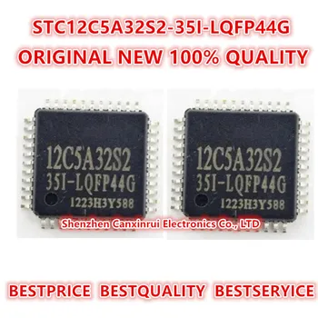 (5 חתיכות)מקורי חדש 100% באיכות STC12C5A32S2-35I-LQFP44G רכיבים אלקטרוניים מעגלים משולבים צ ' יפ