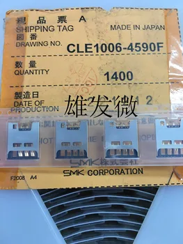 30pcs מקורי חדש CLE1006-4590F SMK מגירה סוג מחזיק כרטיס ה SIM -