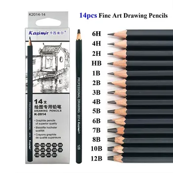 14Pcs/קופסת עפרונות גרפיט ציור מקצועיים לשרטט עץ של עופרת סט 6 2H 4H HB B 2B 3B 4B 5B 6B 7B 8B 9B 10B 11B 12B