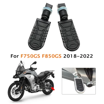 עבור ב. מ. וו F750GS F850GS F 850GS ADV F750 GS F 850 אלף הרפתקאות 2018-2022 2021 קבלה&אחורי Rotatable רגל נשענת רגל יתדות דוושת