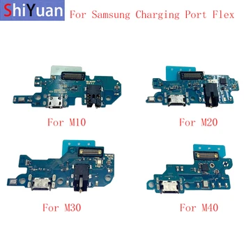 USB טעינת Dock יציאת מחבר לוח להגמיש כבלים עבור Samsung M10 M105G M105F M20 M205F M30 M305F M40 M405FN החלפת חלק
