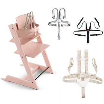 אוניברסלי תינוק כיסא גבוה לרתום את התינוק 5-נקודה רתמת בטיחות חגורת העגלה כיסא גבוה מערכות כריזה ילד תינוק Stokk ChairAccessories