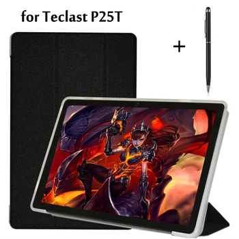 במקרה Teclast P25T 10.1 אינץ Tablet Pc, לעמוד TPU כריכה רכה עבור P25T מעטפת הגנה
