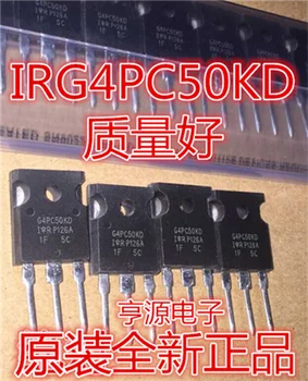 G4PC50KD IRG4PC50KD ל-247