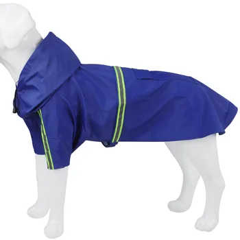 חיית מחמד חדשה מעיל גשם, הכלב מעיל גשם, גלימה בסגנון רעיוני כלב גדול ביגוד, כלב מחמד אספקה