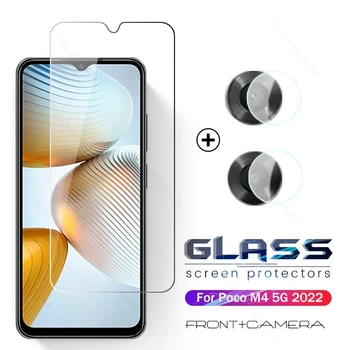 PocoM4 5G זכוכית 2To1 המצלמה מגן Glas עבור Xiaomi פוקו M4 5G 22041219P 6.58