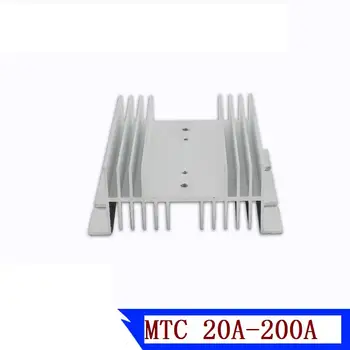 MTC 20A-200A Thyristor גוף קירור MTC110A 160A רדיאטור 110*125*50 מ 