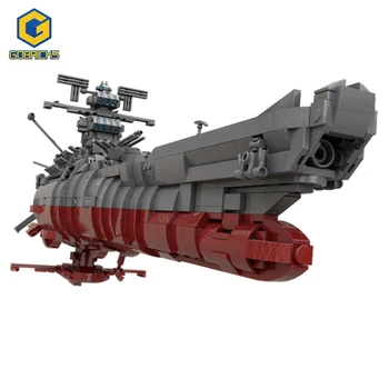 Gobricks MOC 2173PC קלאסי אנימציה ספינת המלחמה החללית יאמאטו חללית צבאית הנשק ספינת החלל מודל אבני הבניין ילד צעצוע