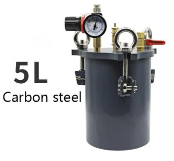5L נירוסטה/פחמן פלדה אל חלד 304 לחץ במיכל פחמן פלדה מיכל גז פלדה בוכנה טנק חשמלי ערבוב טנק D