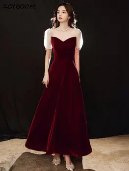 ארוך שמלות לנשף 2023 נשים רשמי מסיבת לילה קצר שרוולים ערב שמלות קטיפה Vestidos דה גאלה בורגנדי סיום שמלות