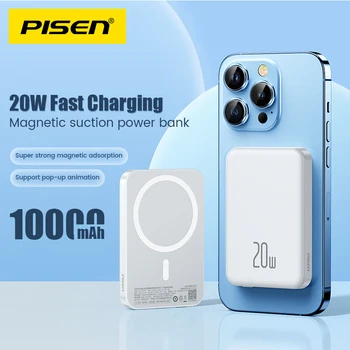 PISEN כוח בנק 10000mAh 20W מגנטי אלחוטי בתשלום מהיר Powerbank עבור iPhone 13 12 14 Mini Pro מקס נייד סוללה חיצונית