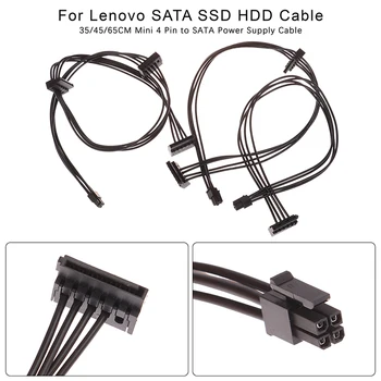 1PC חם 35cm/45cm/65cm מיני 4Pin כדי SATA כבל החשמל עבור Lenovo SATA SSD HDD Cable 18AWG
