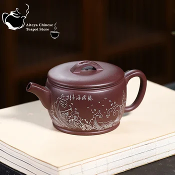 Yixing סגול חרס המקורי שלי סגול חימר טהור Handcarved Guancanghai Hanwa קנקן שתייה Pu ' er סינית תה סיר 200ml