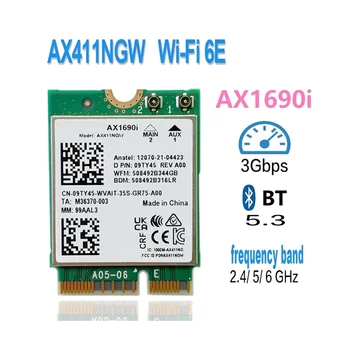 AX1690I WiFi כרטיס AX411 Wi-Fi 6E מהירות 2.4 Gbps בתקן 802.11 Ax 2.4/5/6GHz Bluetooth 5.3 מודול אלחוטי