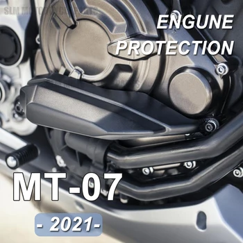 2021 אופנוע ימאהה MT07 MT-07 2021 מנוע הגנת צד גולשים Crash Pad ליפול מגן על ימאהה מעקב 7/700