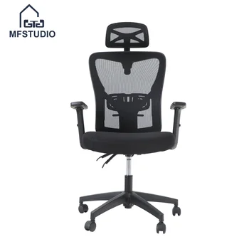 MF באולפן רשת כיסא משרדי ארגונומי שולחן מחשב כיסא משרדי ההנהלה מסתובב כסא עם משענת ראש, מתכווננת Armres